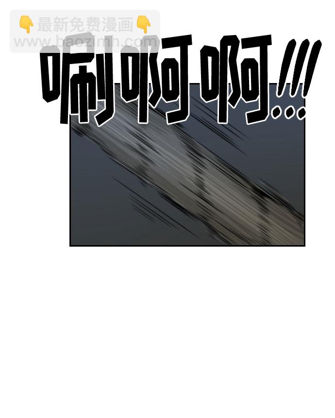 第16话33