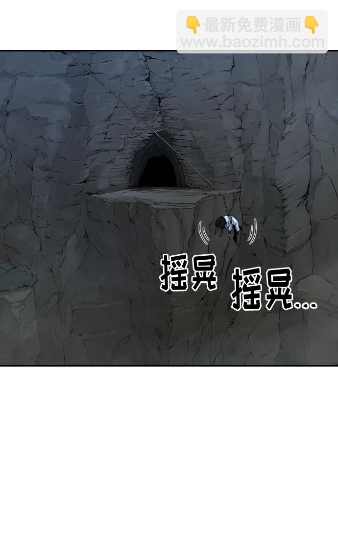 第16话34
