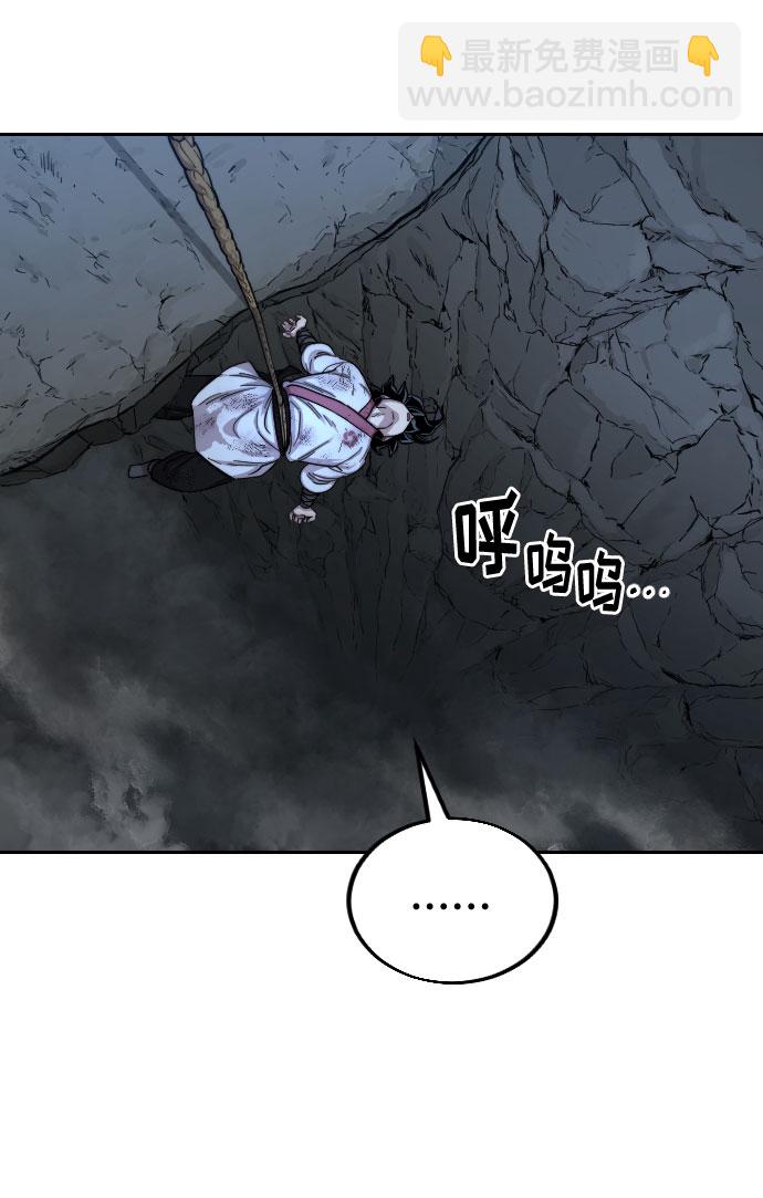 第16话35