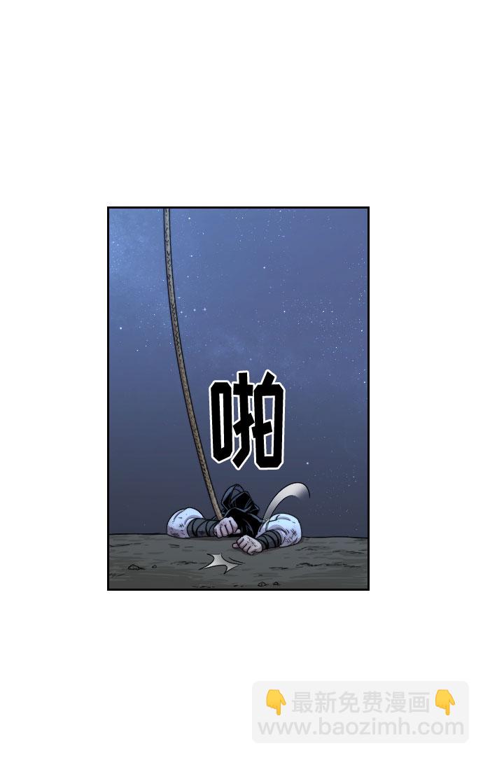 第16话36