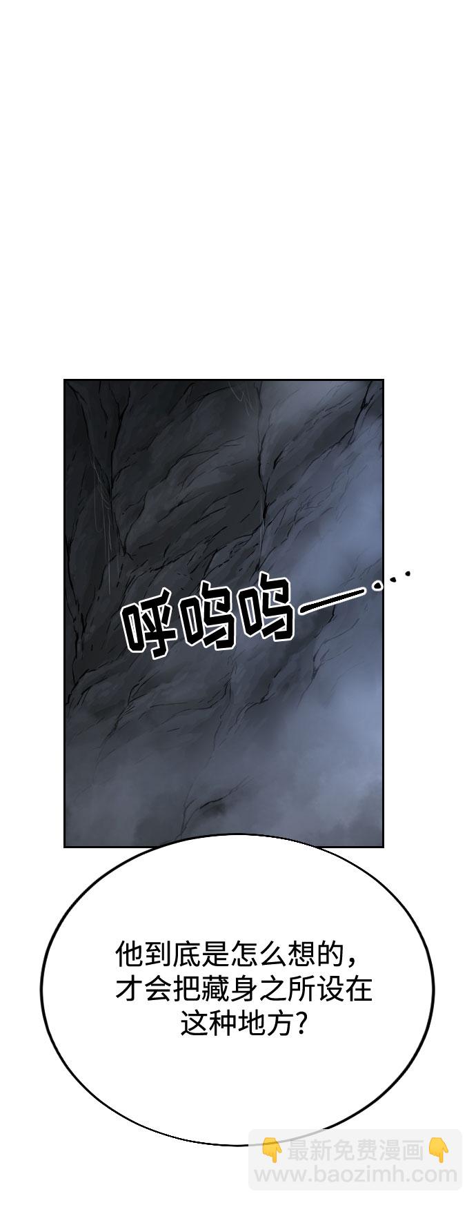 第16话38