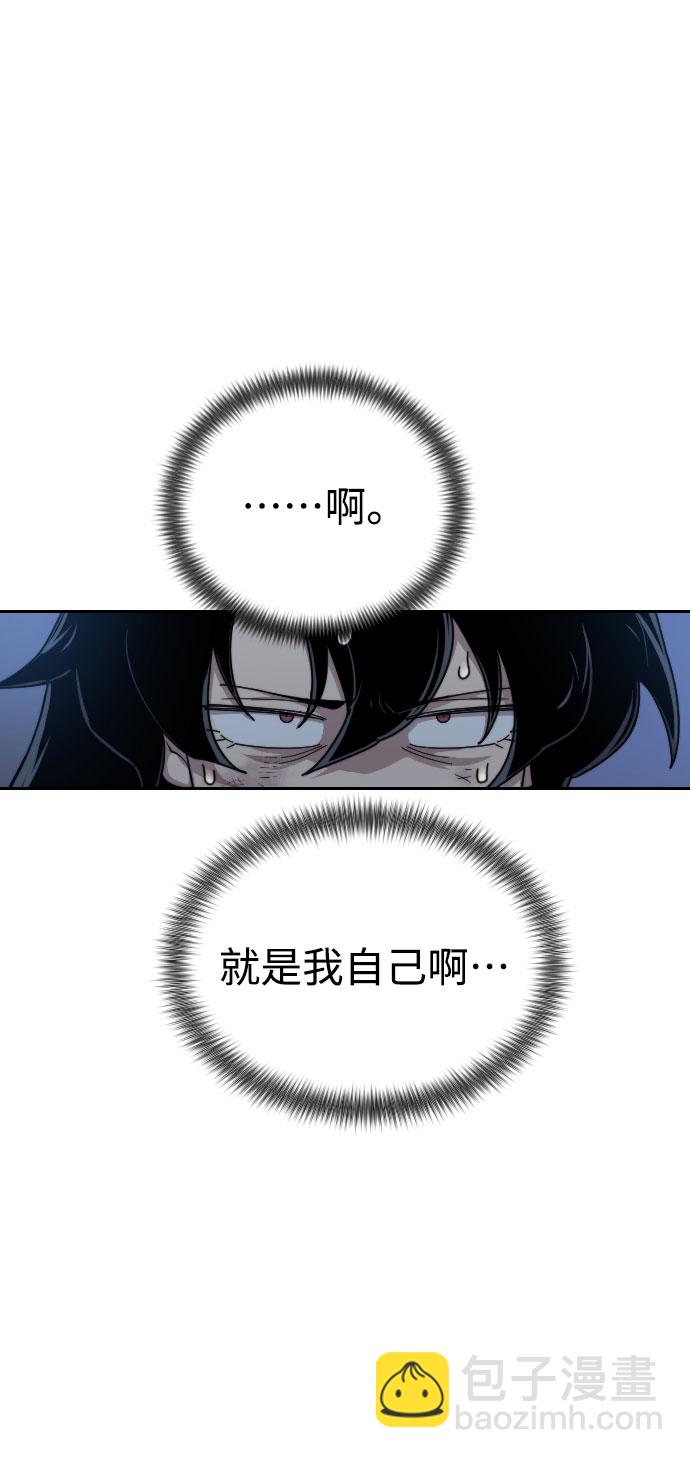 第16话40