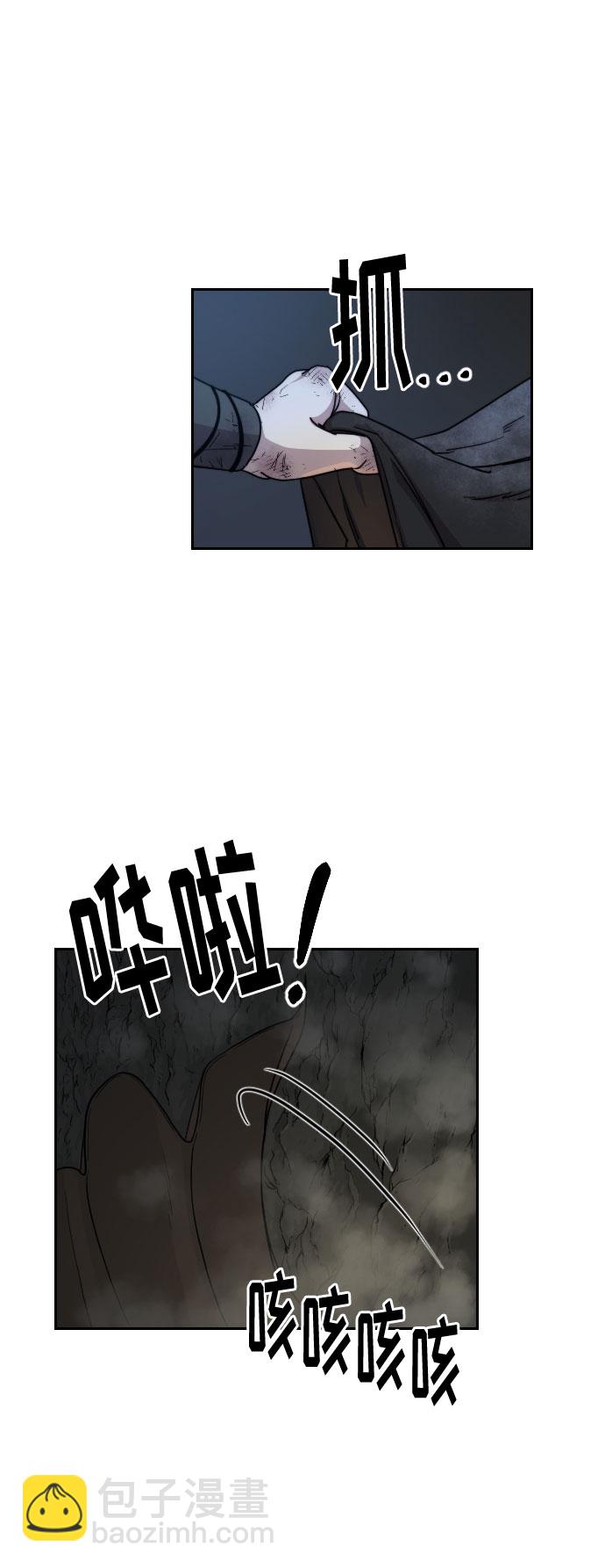 第16话42