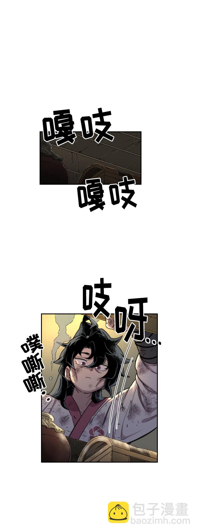 第16话46