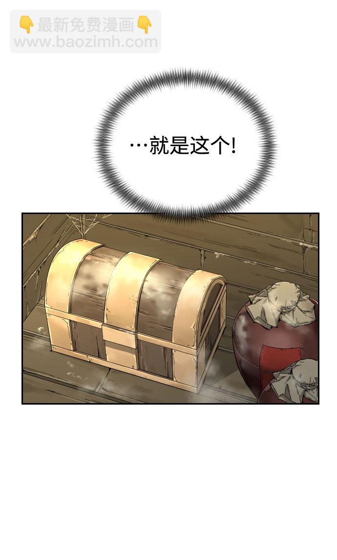 第16话51