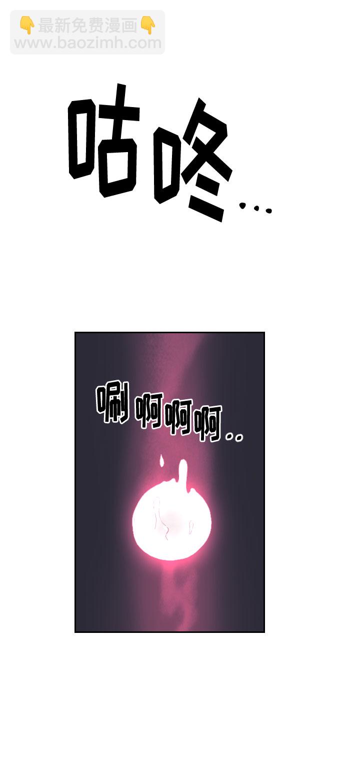第16话61