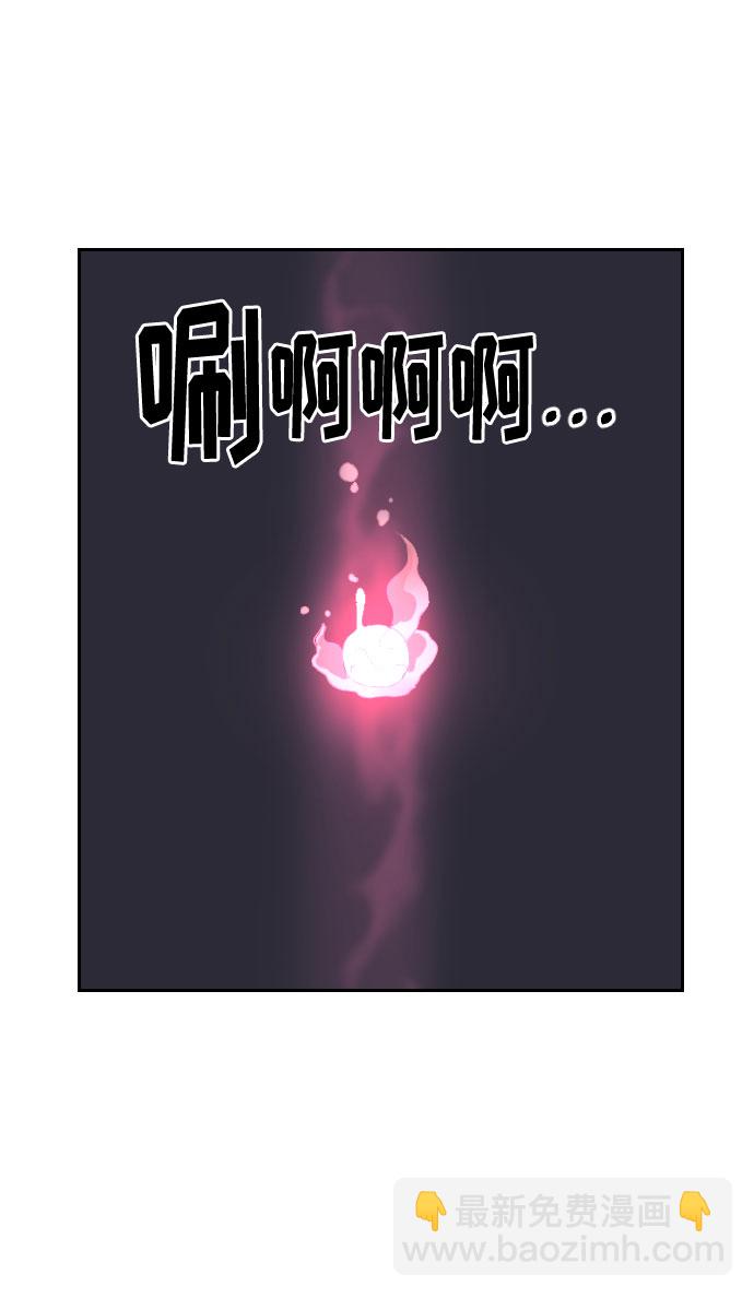 第16话62