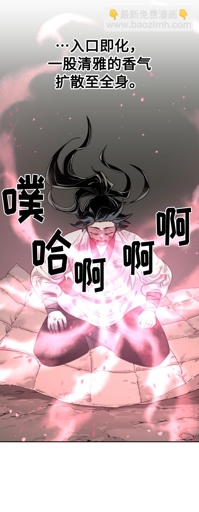 第16话64