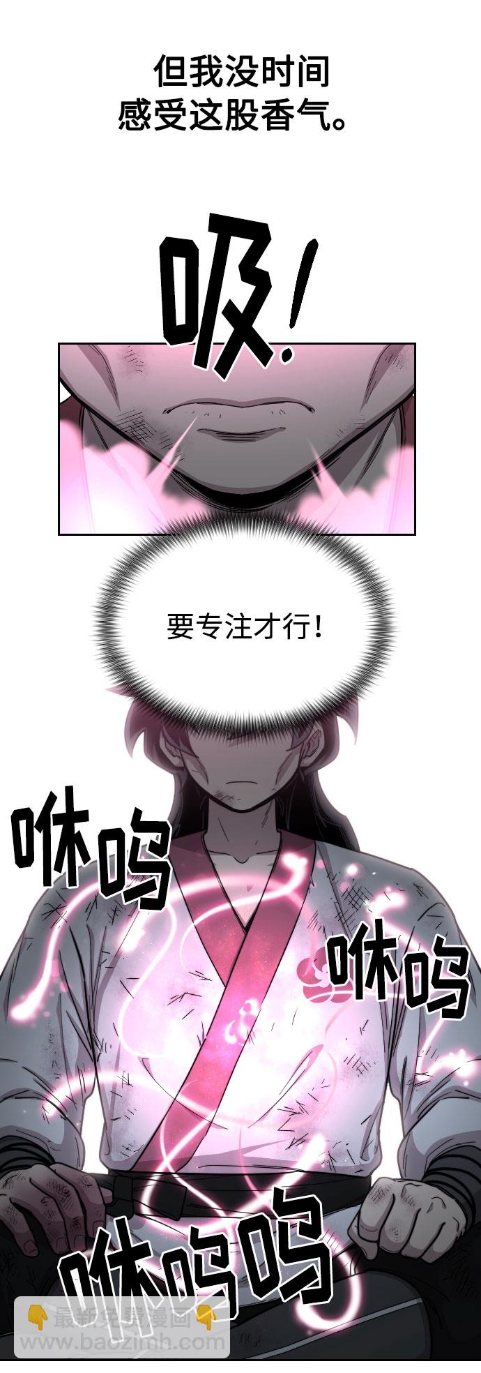 第16话65
