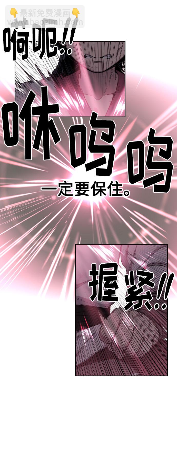 第16话67