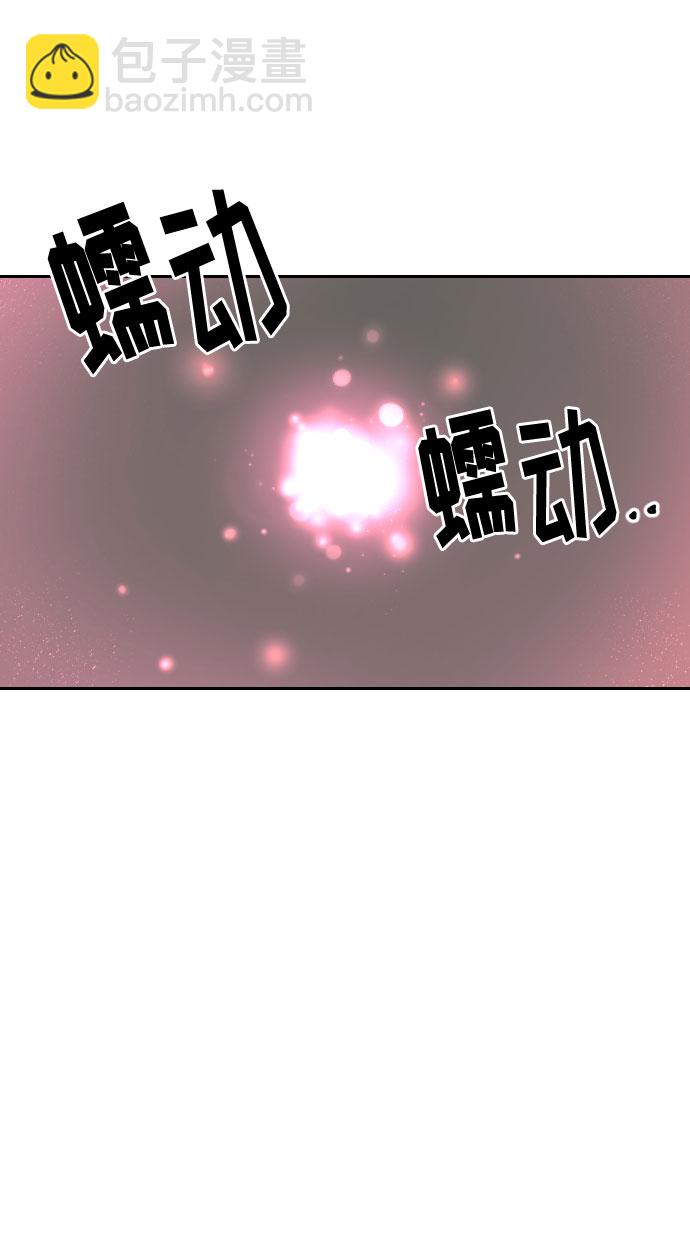 第16话68