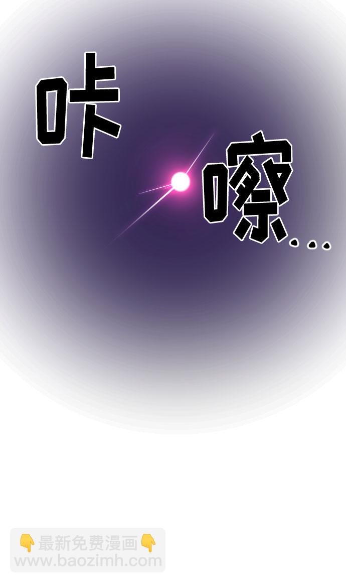 第16话80