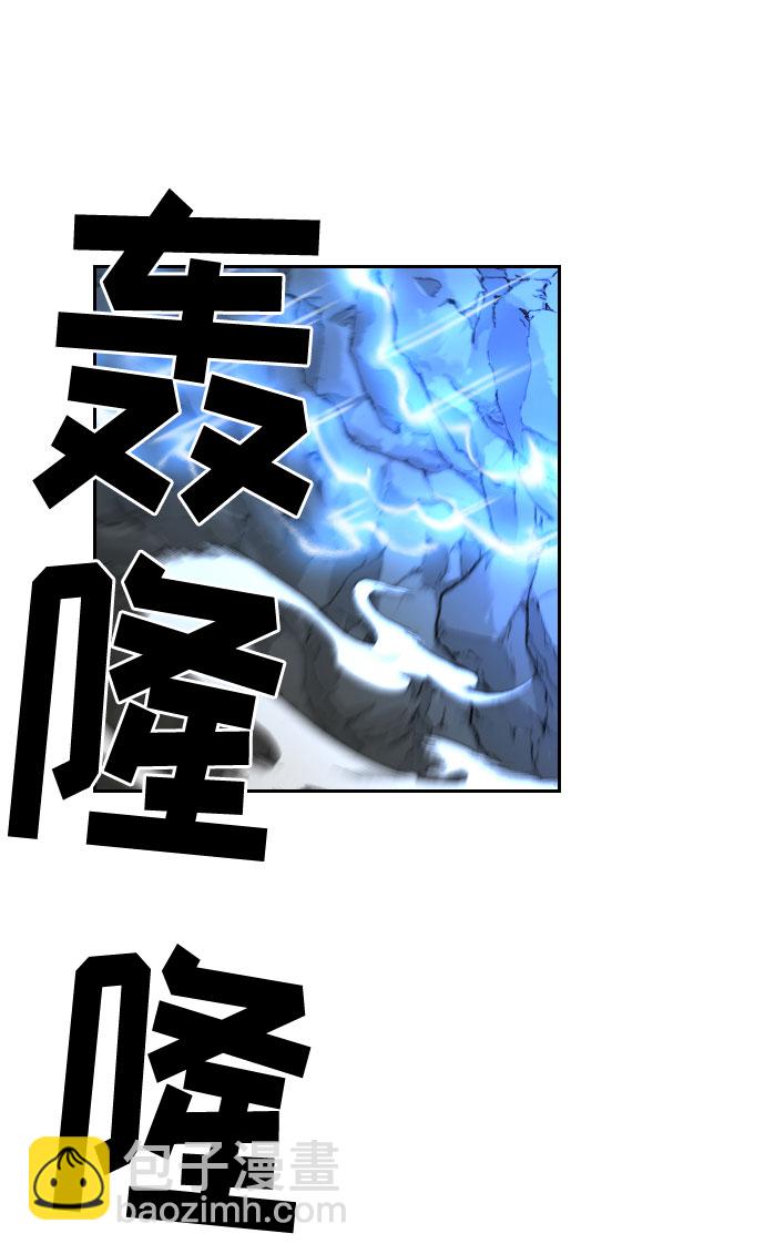 第16话83
