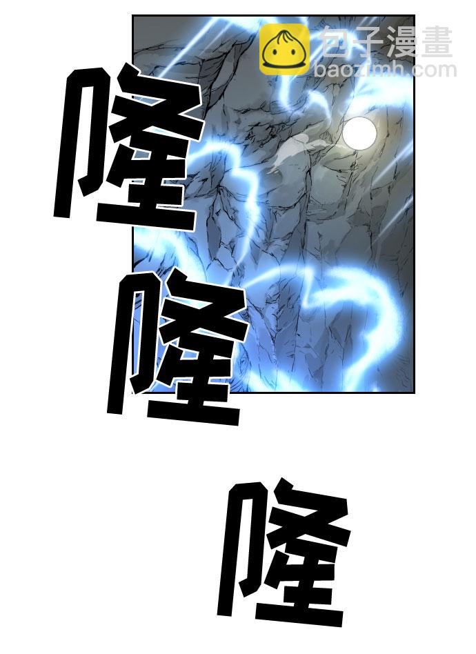 第16话84