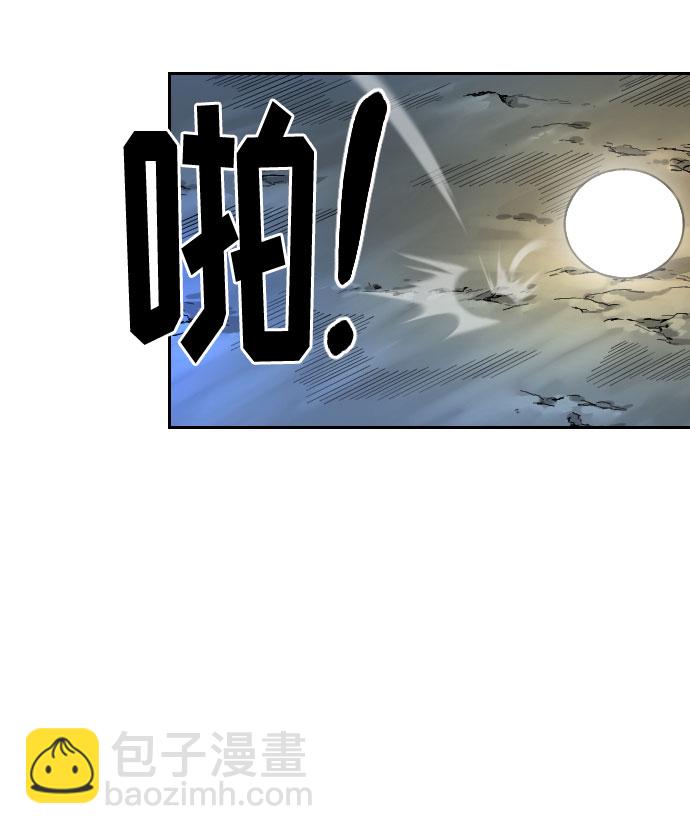 第16话85