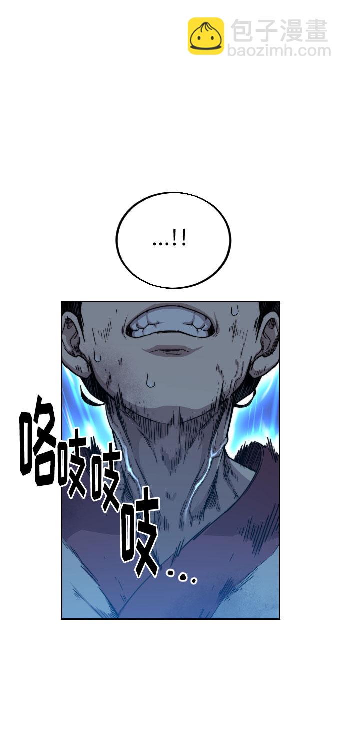 第16话87