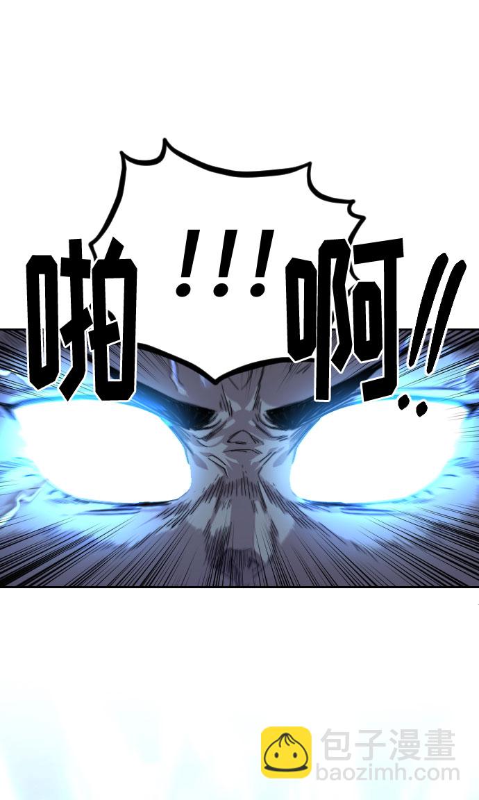 第16话88