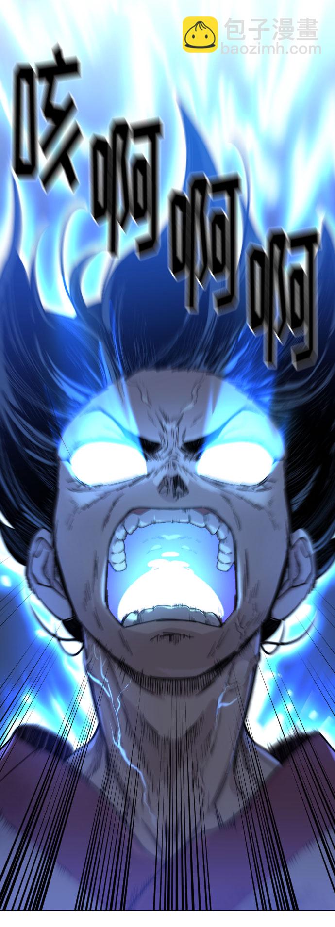 第16话89