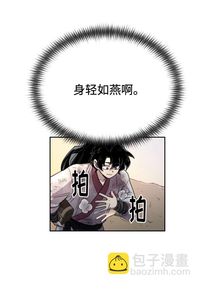 第17话100