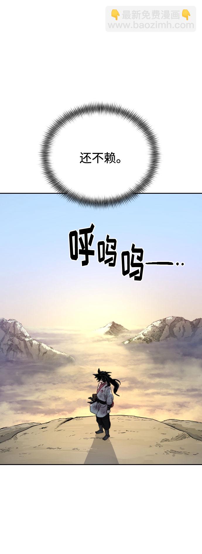 第17话105
