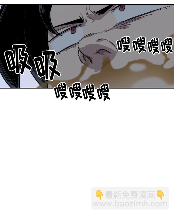 第17话107