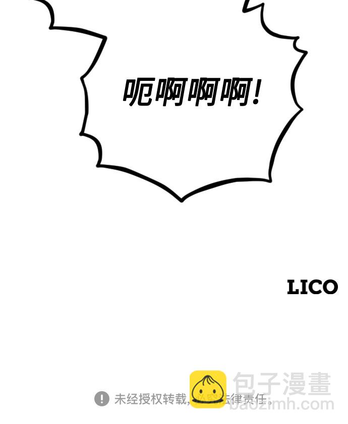 第17话109