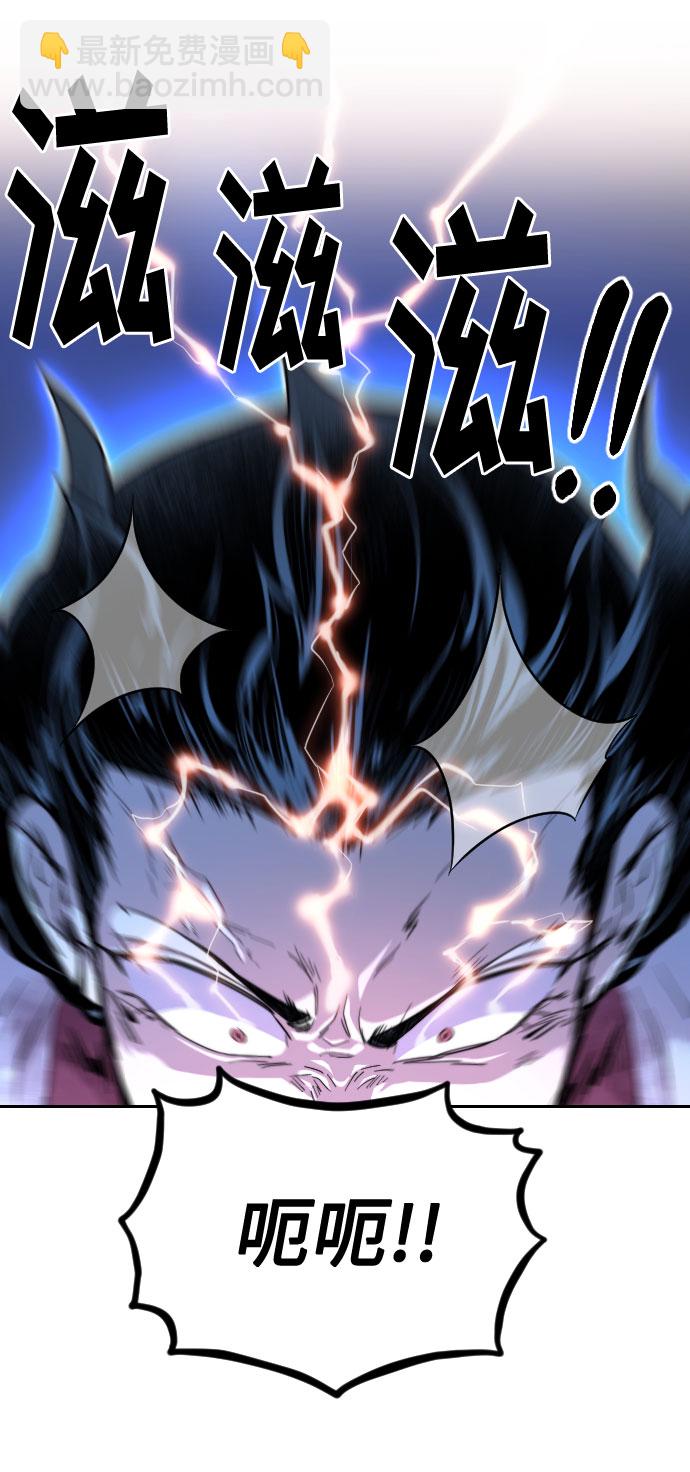 第17话13