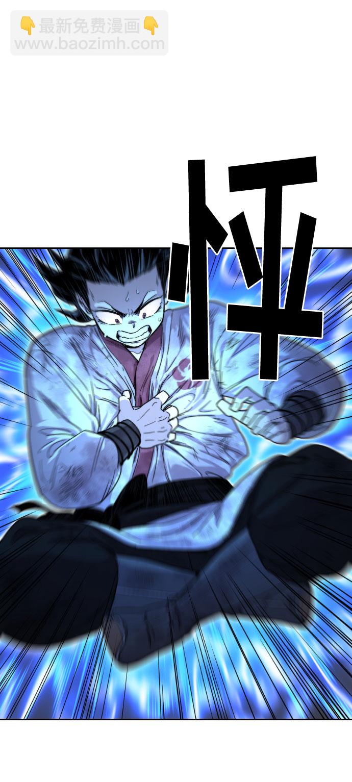 第17话17