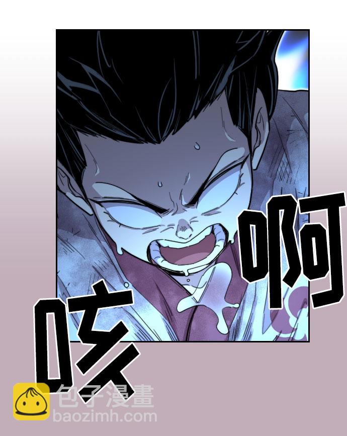 第17话18