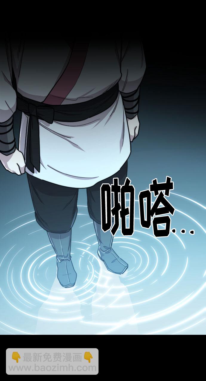 第17话29