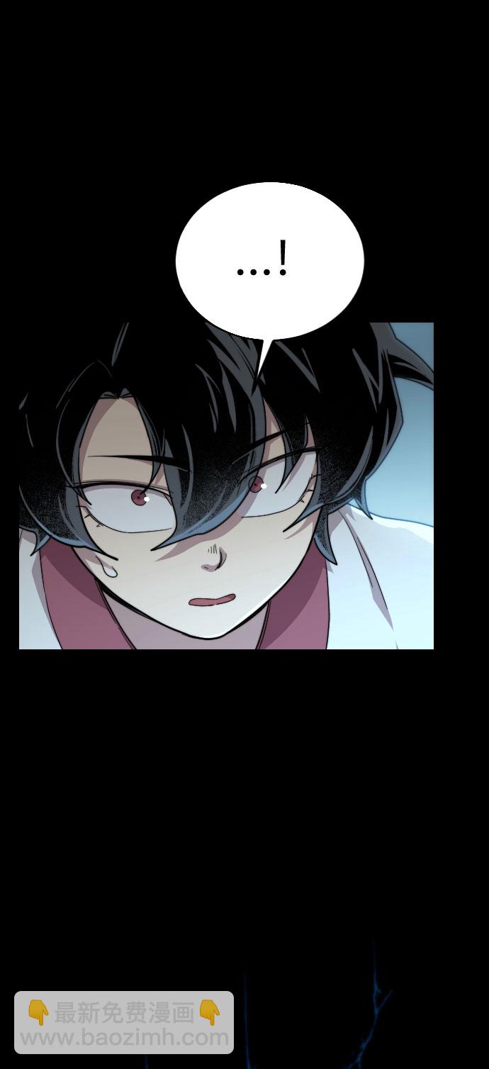 第17话30