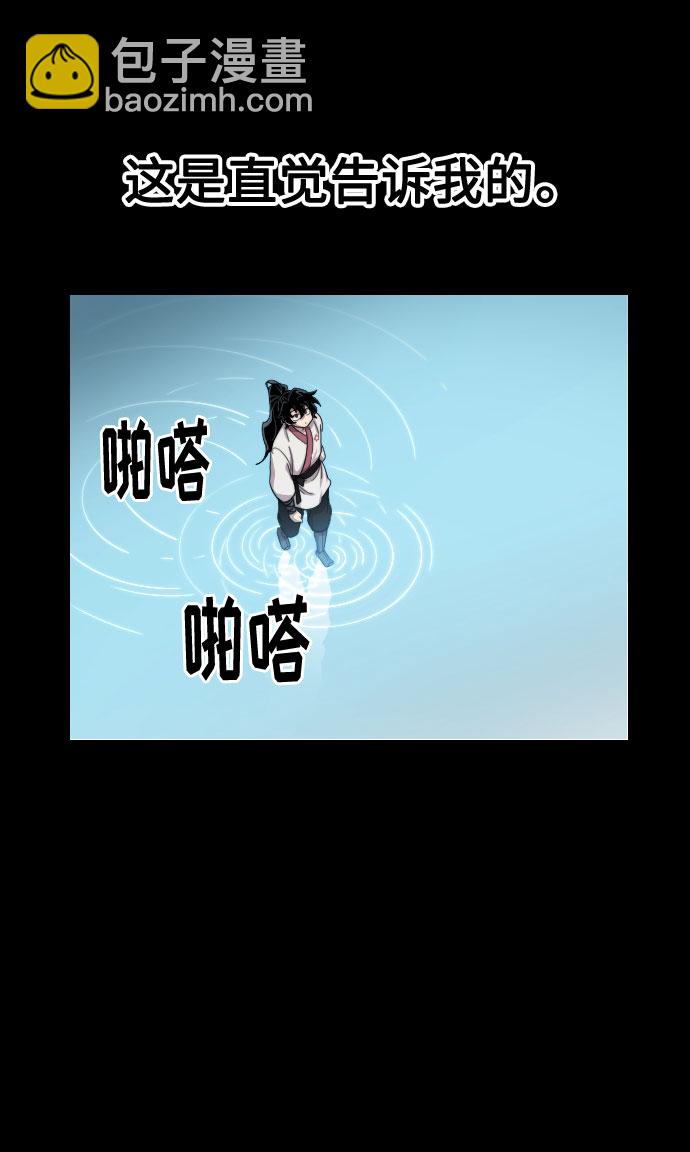 第17话35