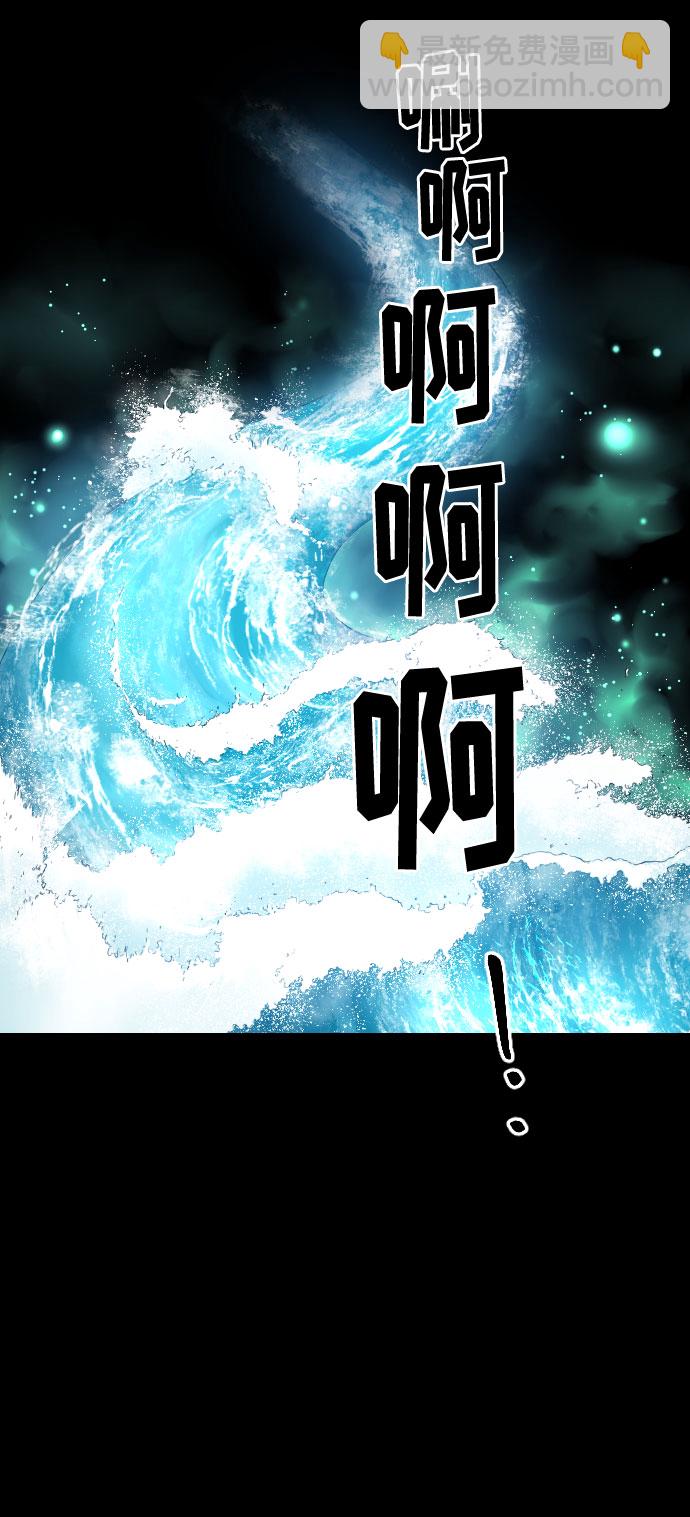 第17话44
