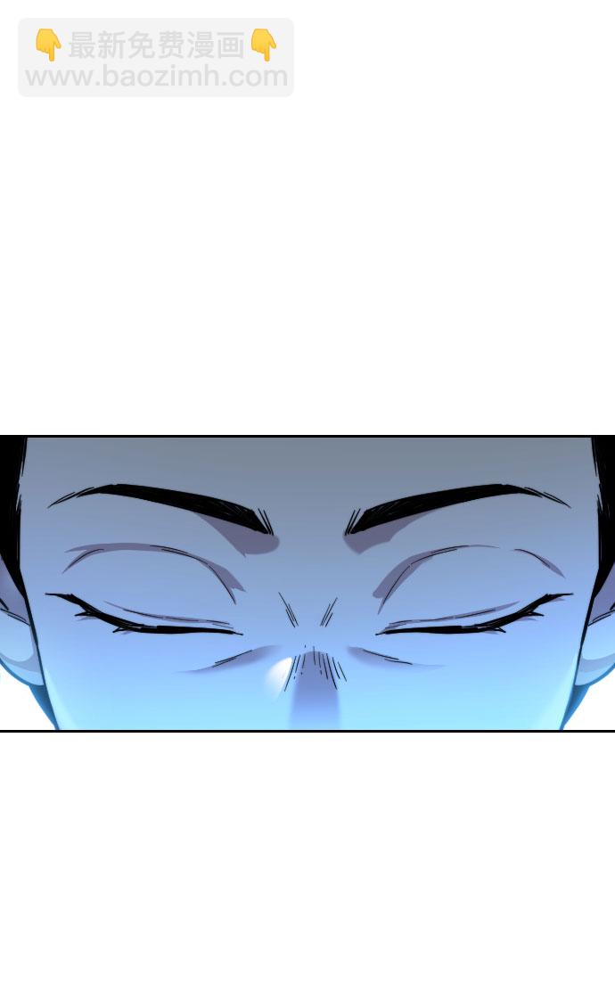 第17话5