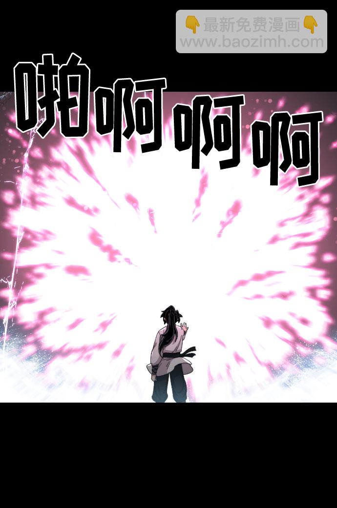 第17话50