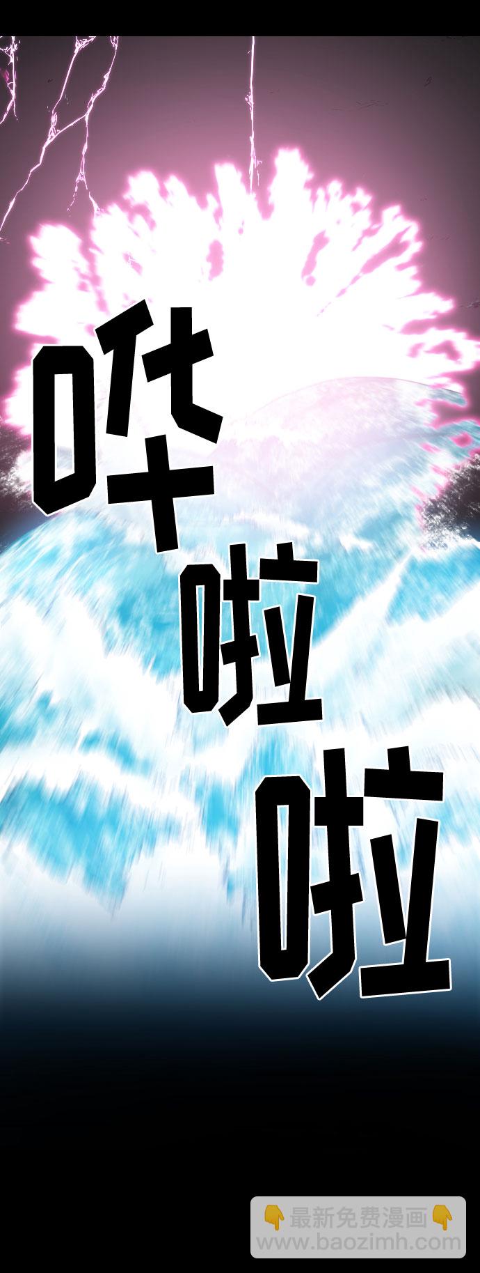 第17话53