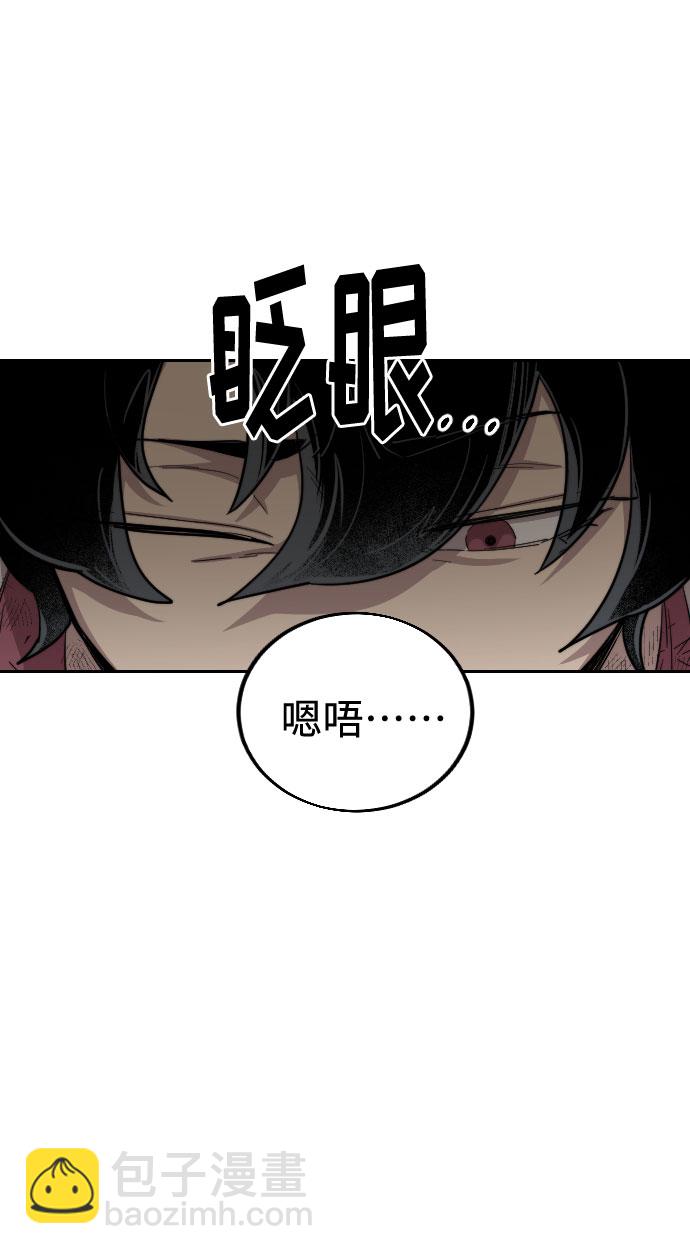 第17话57