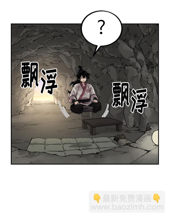 第17话58