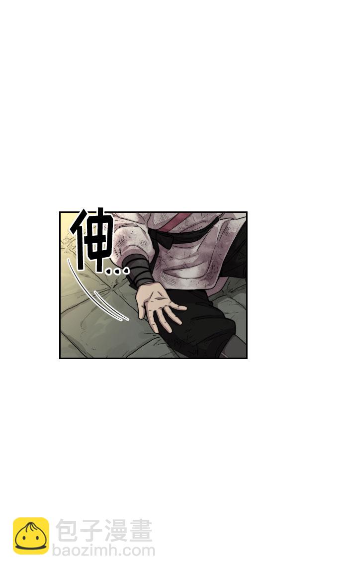 第17话61