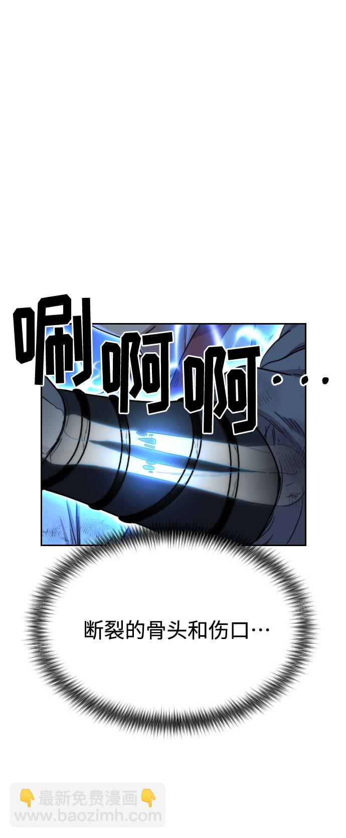 第17话7