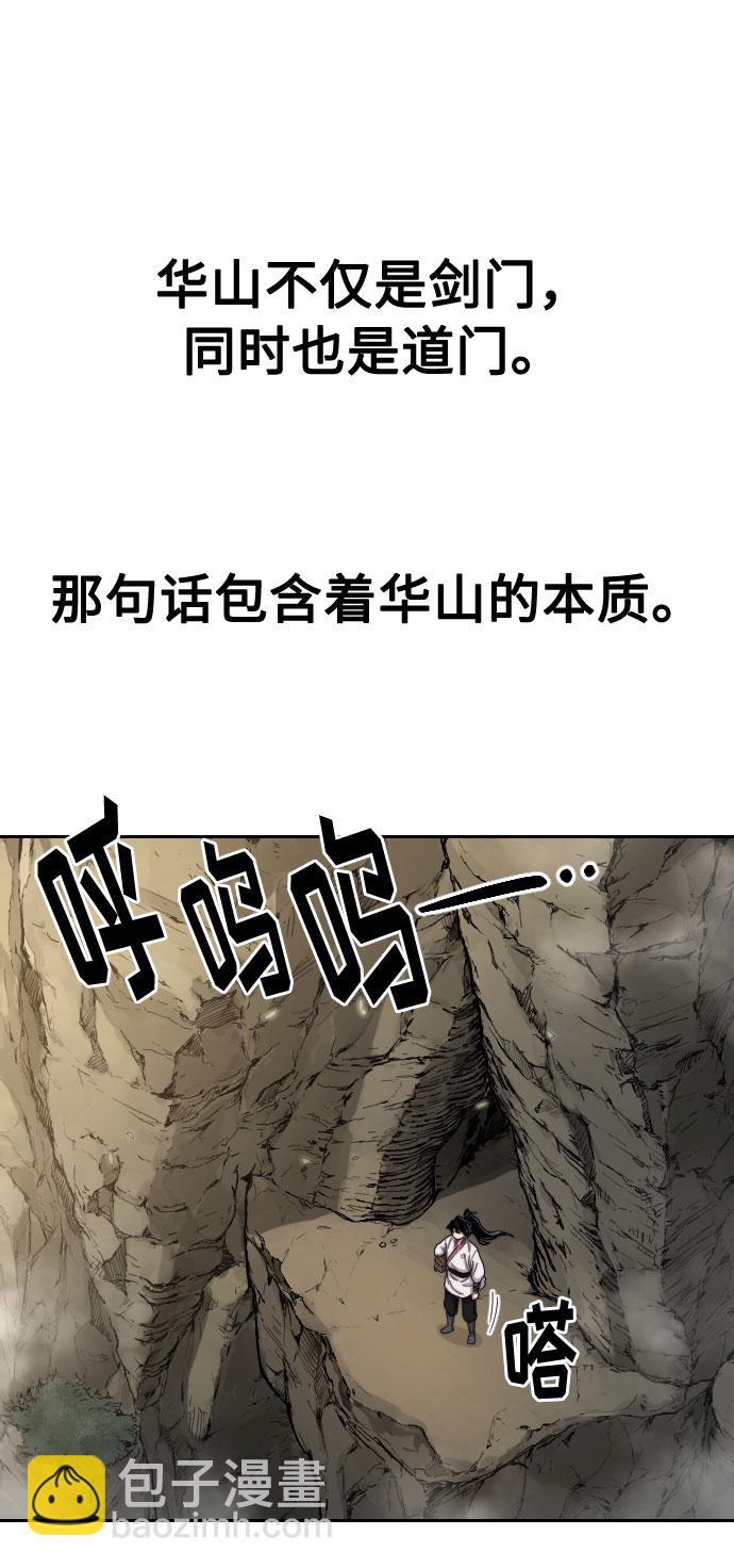 第17话75