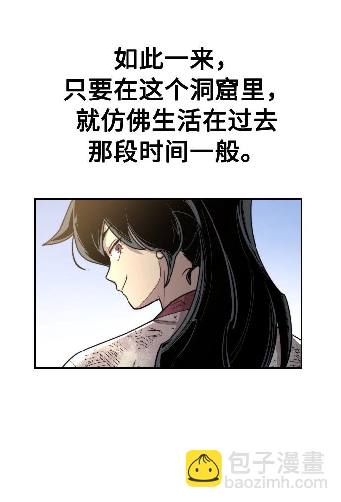 第17话86