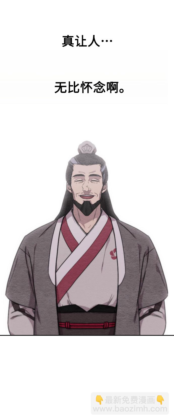 第17话87