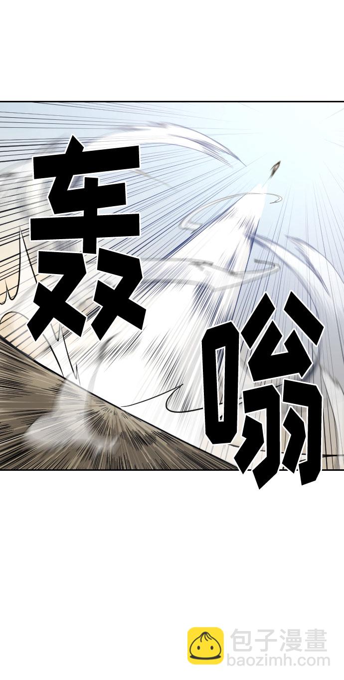 第17话89