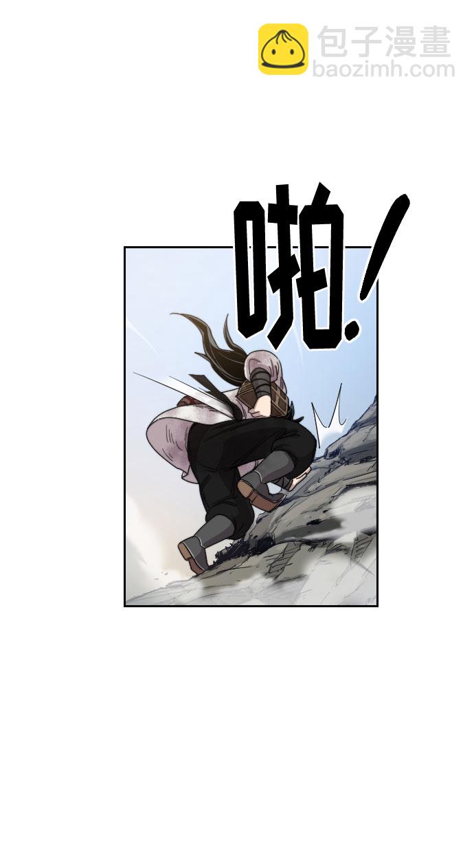 第17话91