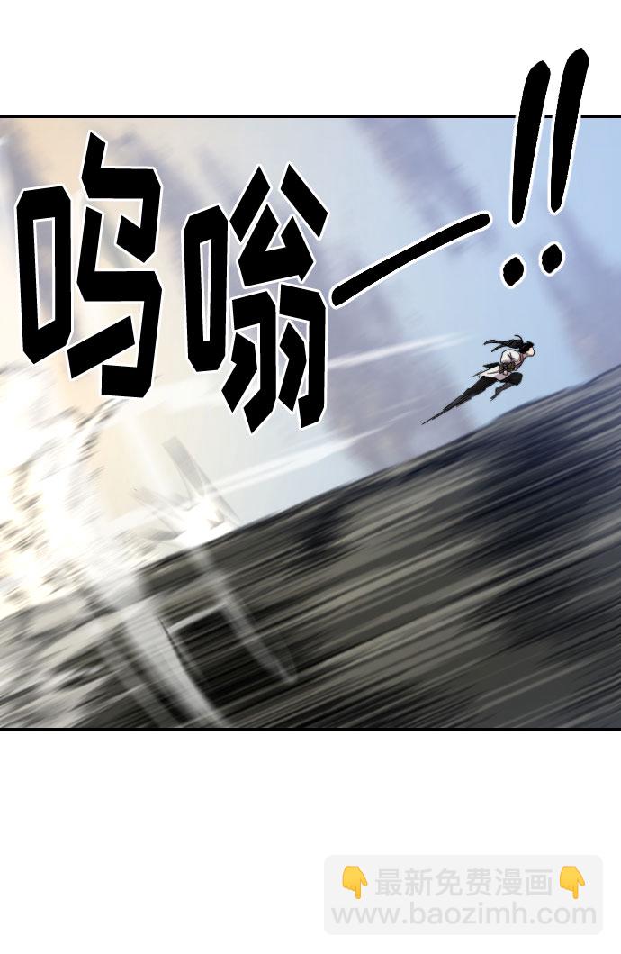第17话92