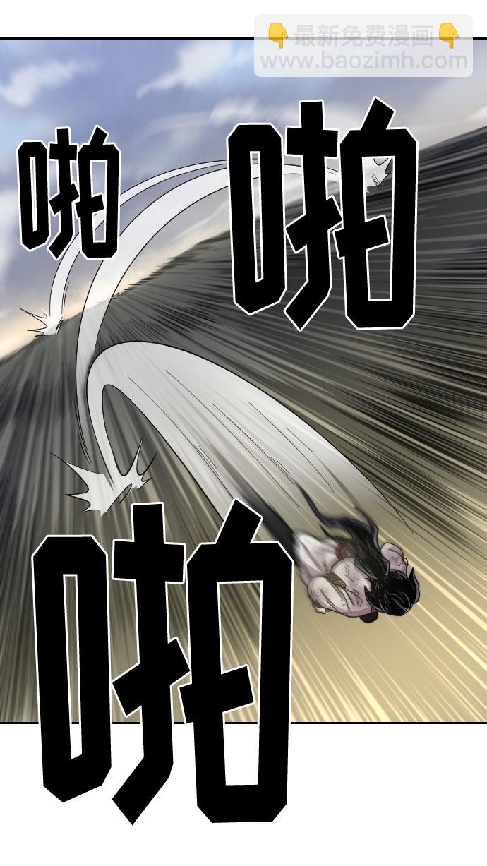 第17话94