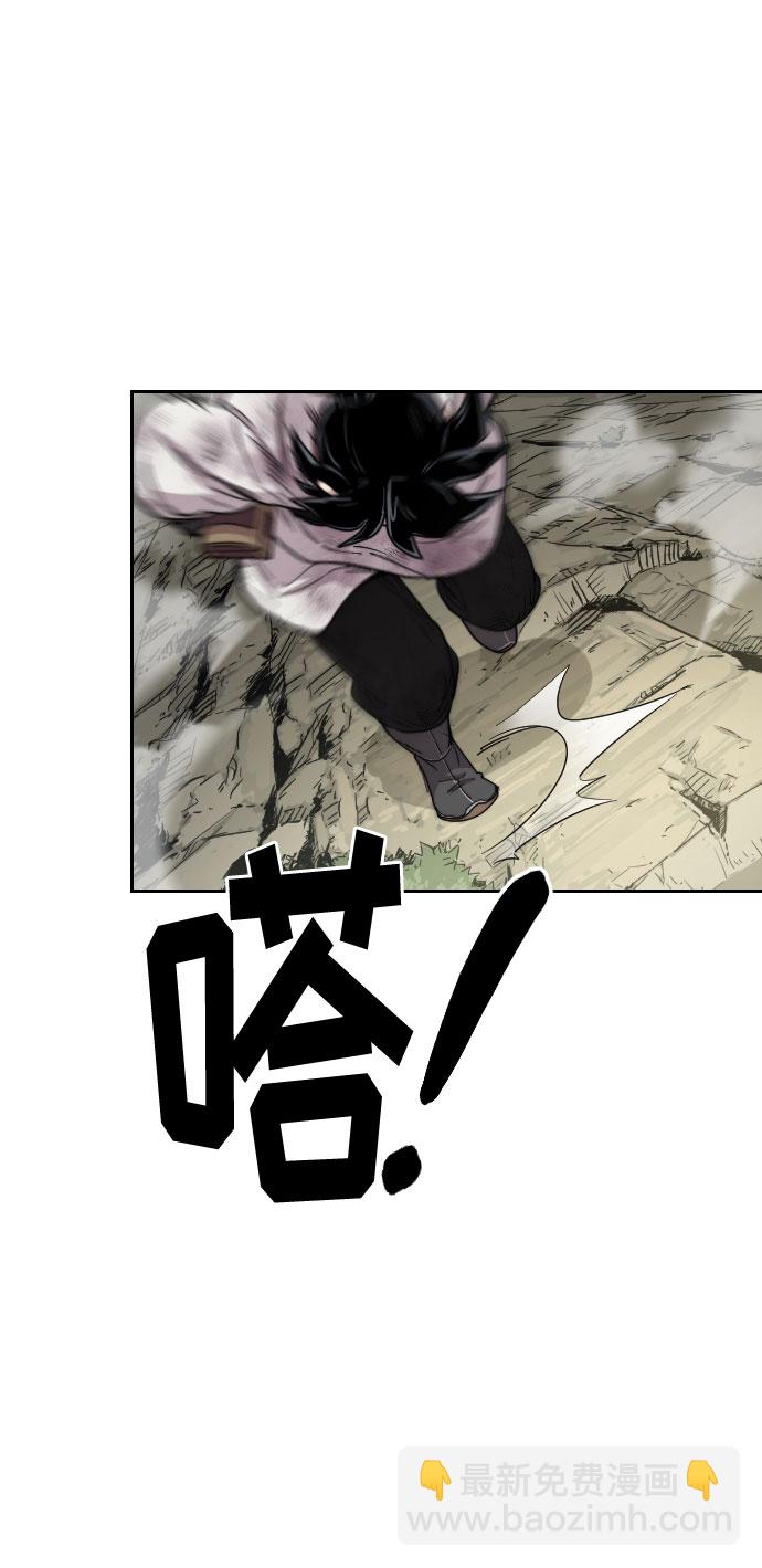 第17话95