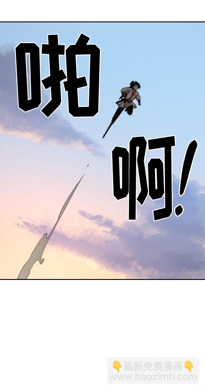 第17话96