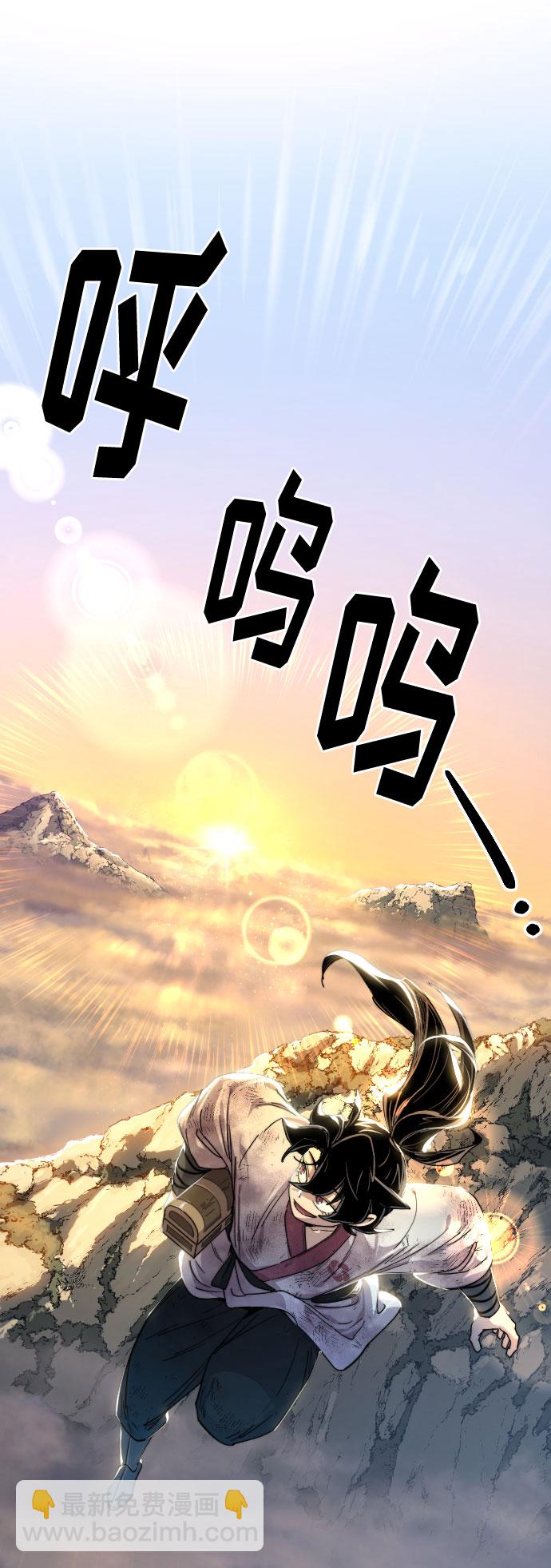 第17话97
